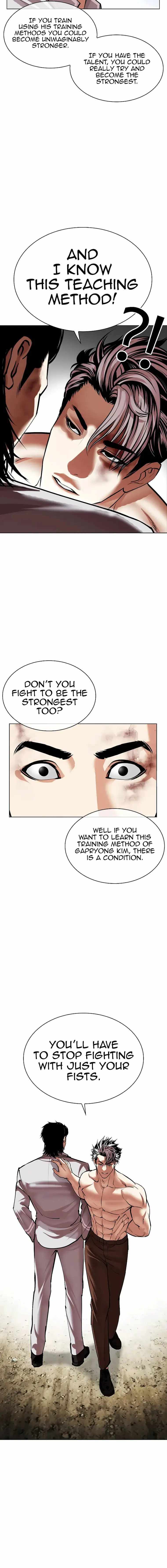 Lookism, Chapter 494 image 07