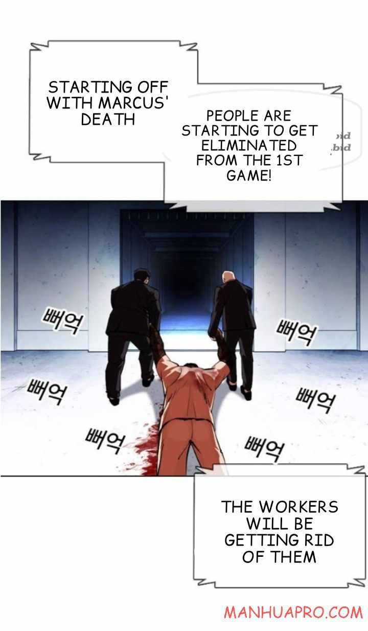 Lookism, Chapter 378 image 08