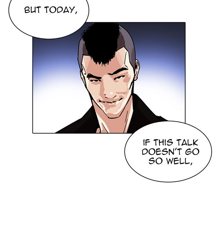 Lookism, Chapter 228 image 193