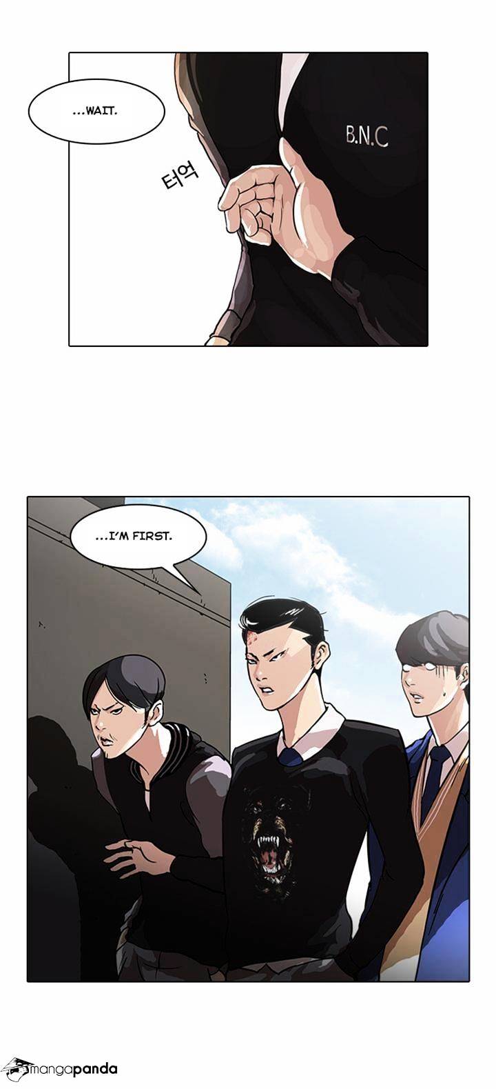 Lookism, Chapter 36 image 29