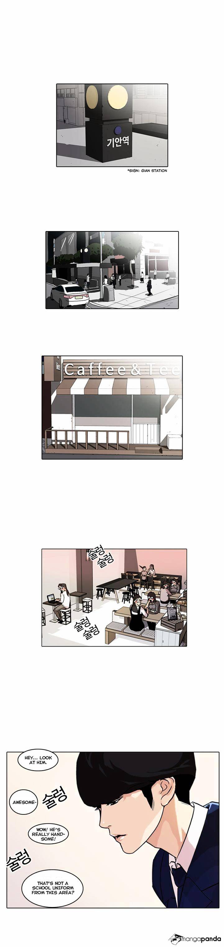 Lookism, Chapter 36 image 01