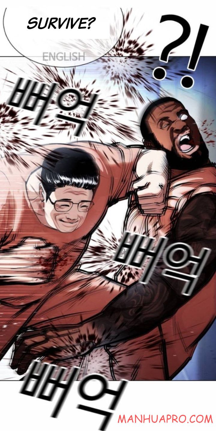 Lookism, Chapter 377 image 023