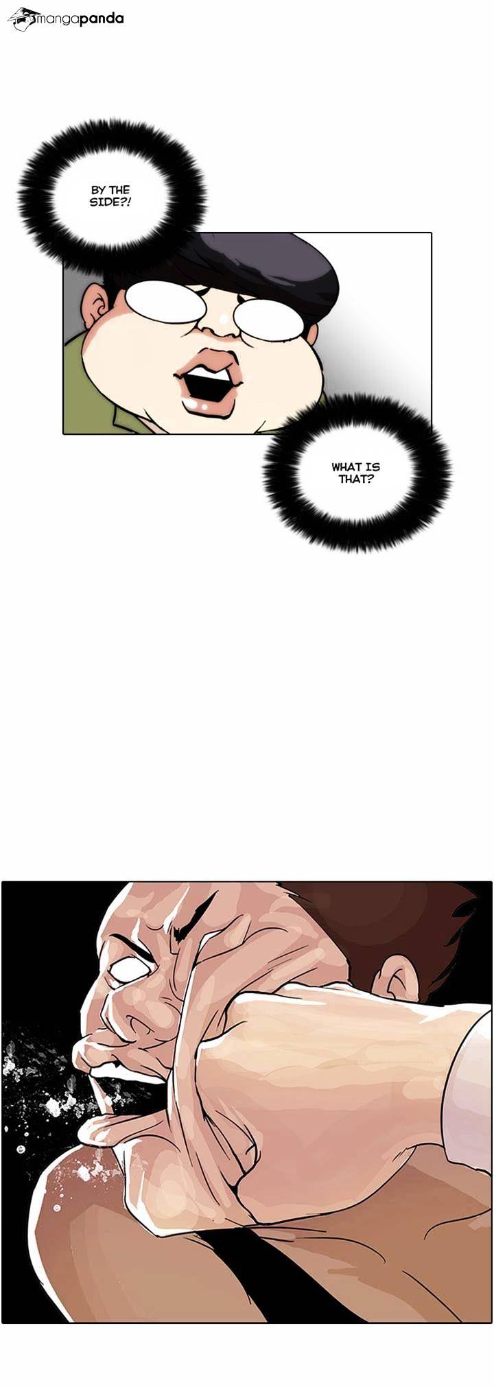 Lookism, Chapter 31 image 14