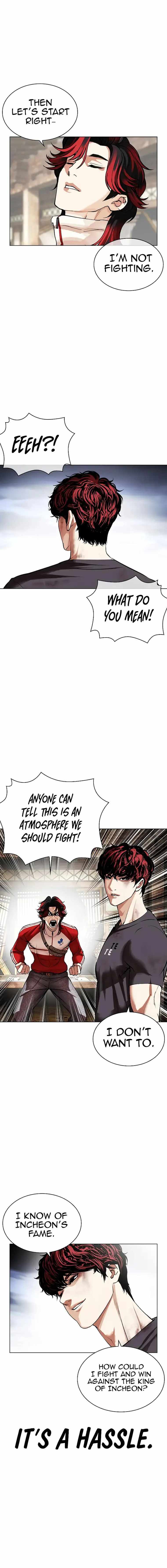 Lookism, Chapter 494 image 03