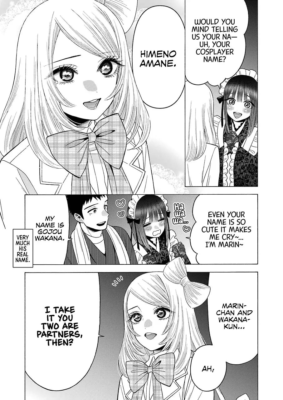 My Dress-Up Darling, chapter 40 image 11