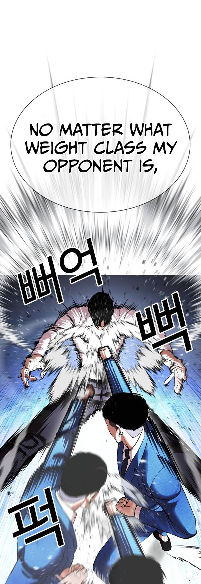 Lookism, Chapter 415 image 053