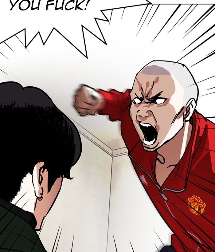 Lookism, Chapter 221 image 192