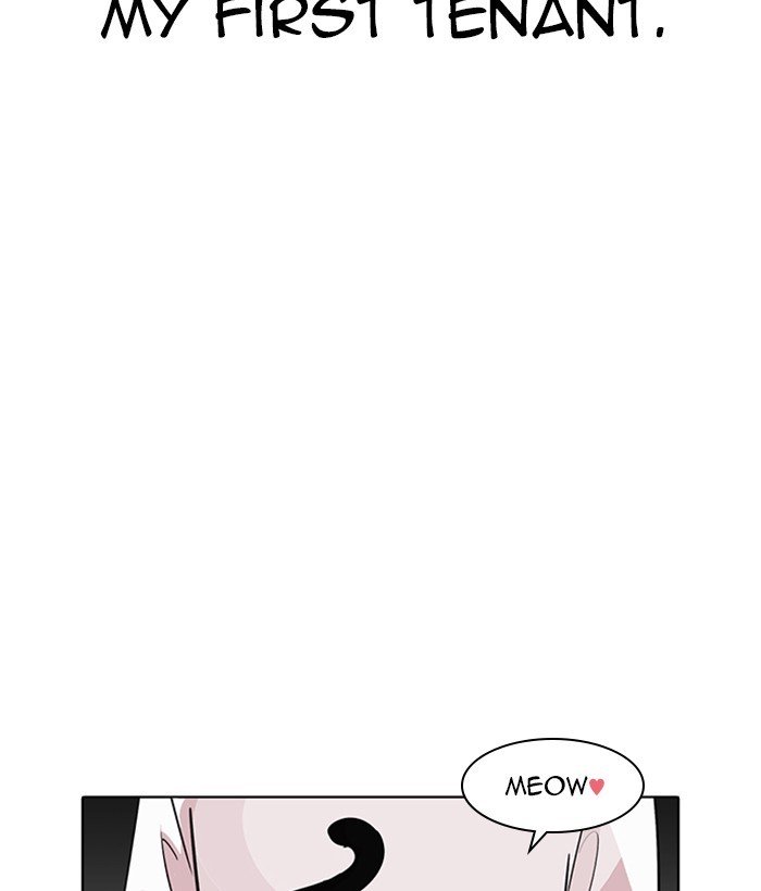 Lookism, Chapter 233 image 033
