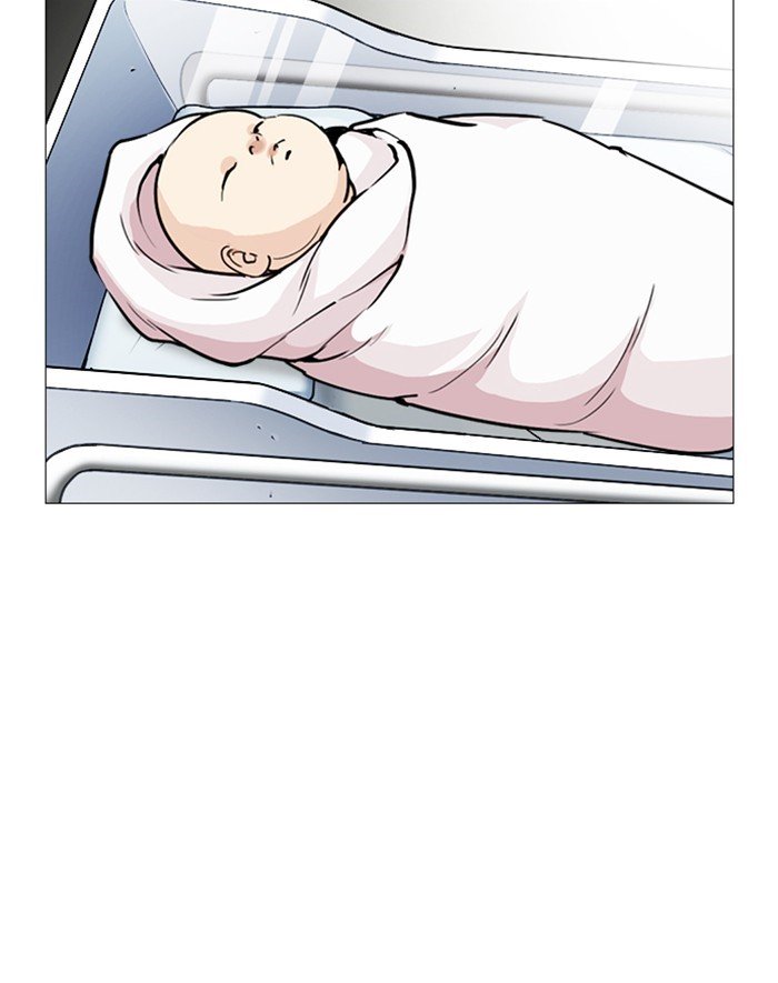 Lookism, Chapter 247 image 083