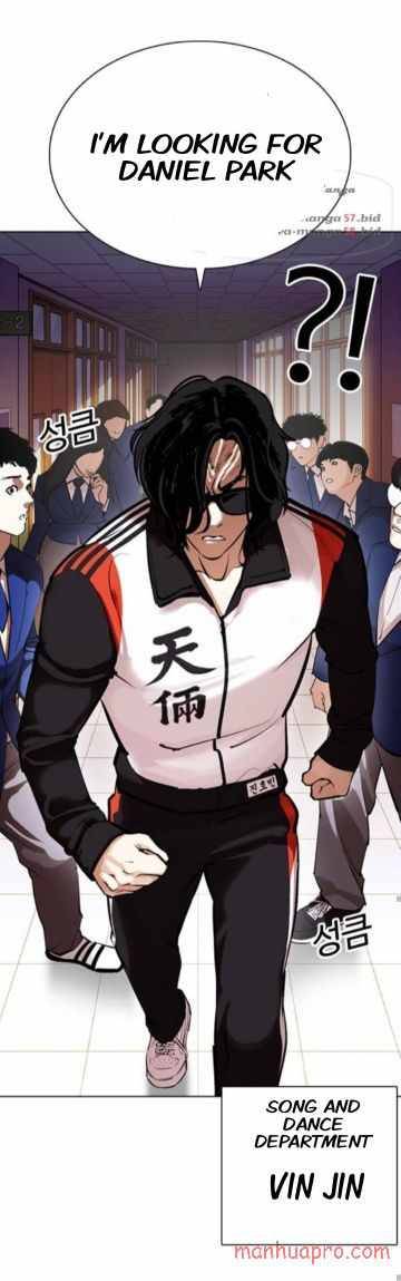 Lookism, Chapter 373 image 38