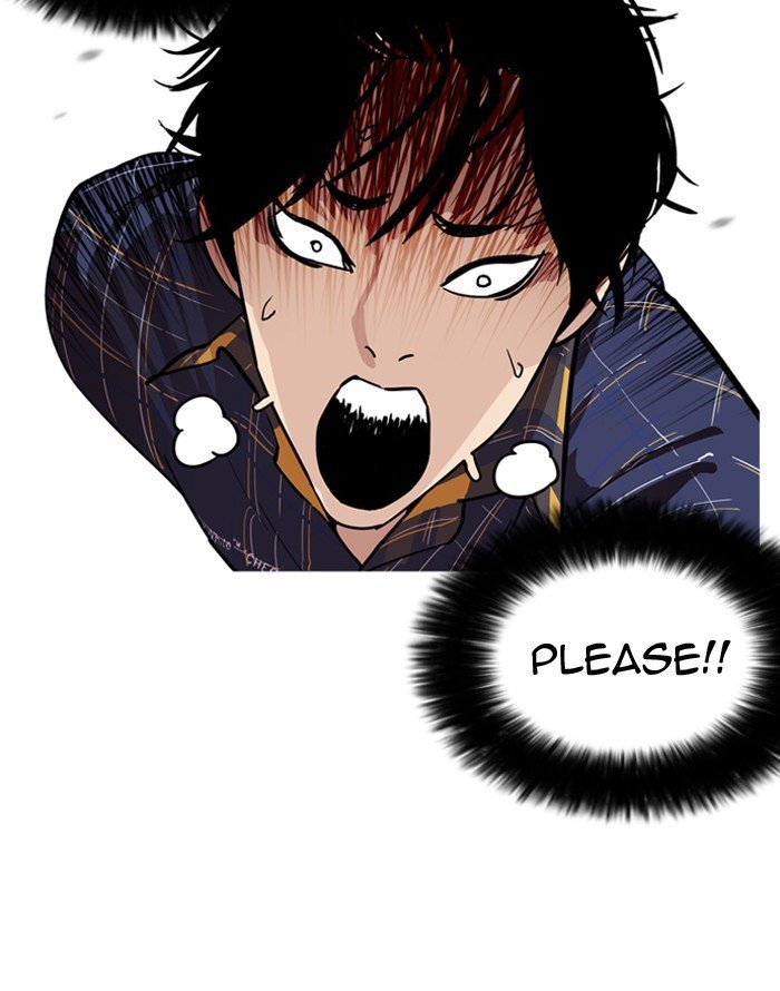 Lookism, Chapter 187 image 014