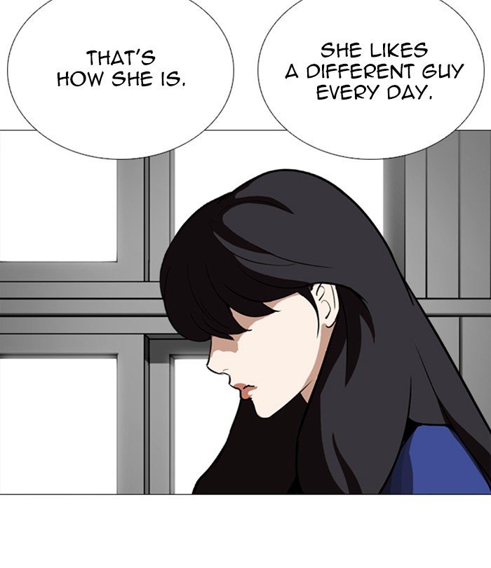 Lookism, Chapter 250 image 134