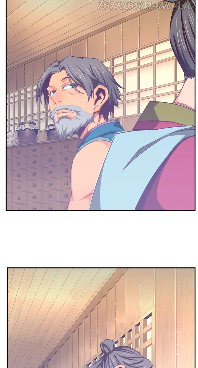 The God of High School, Chapter 571 image 127