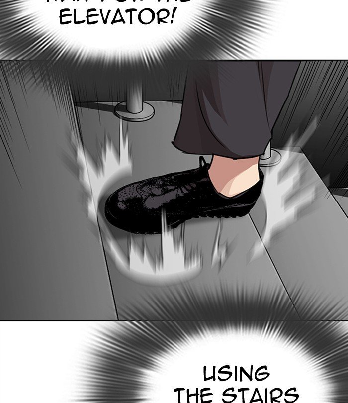 Lookism, Chapter 292 image 118