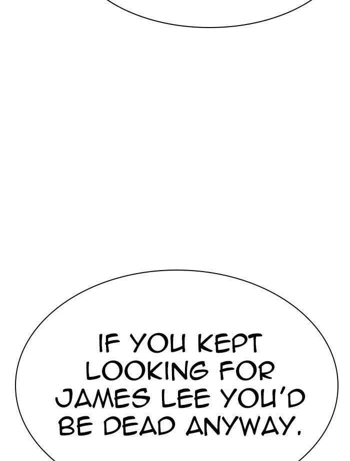 Lookism, Chapter 285 image 201