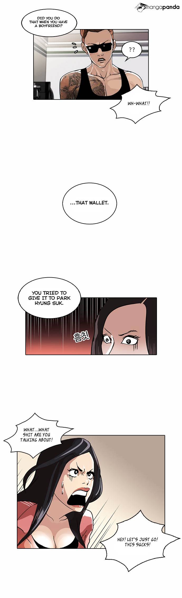 Lookism, Chapter 30 image 14