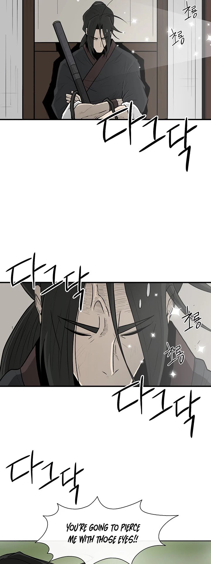 Legend Of The Northern Blade, Chapter 25 image 39