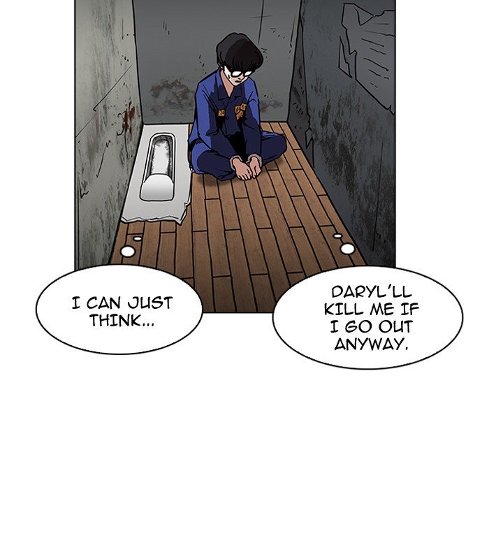 Lookism, Chapter 184 image 042