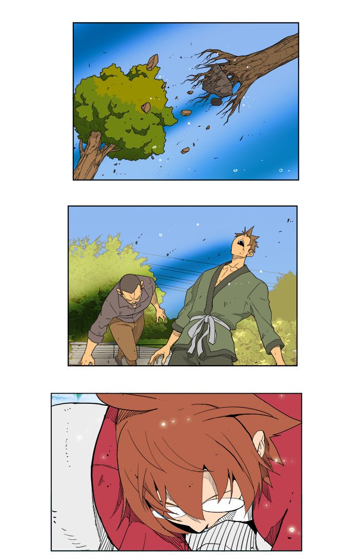 The God of High School, Chapter 183 image 01