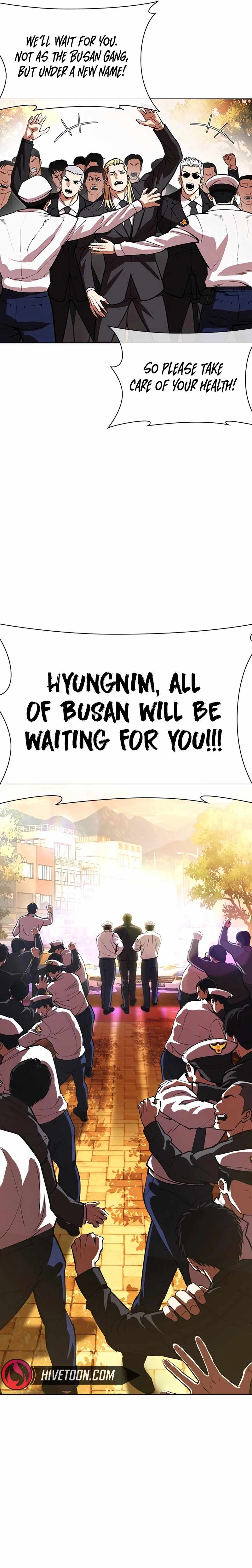 Lookism, Chapter 552 image 44