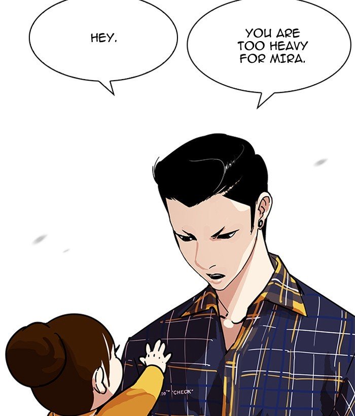 Lookism, Chapter 186 image 058
