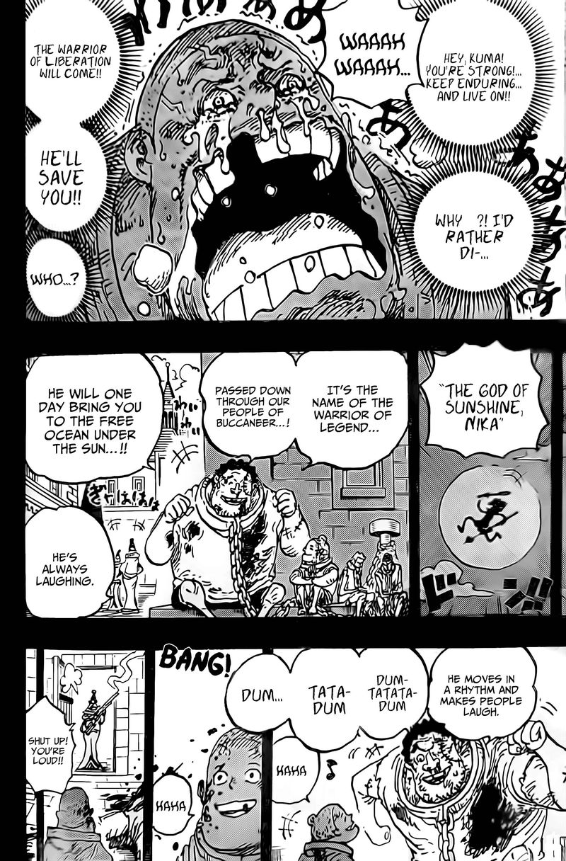 One Piece, Chapter 1095 image 12