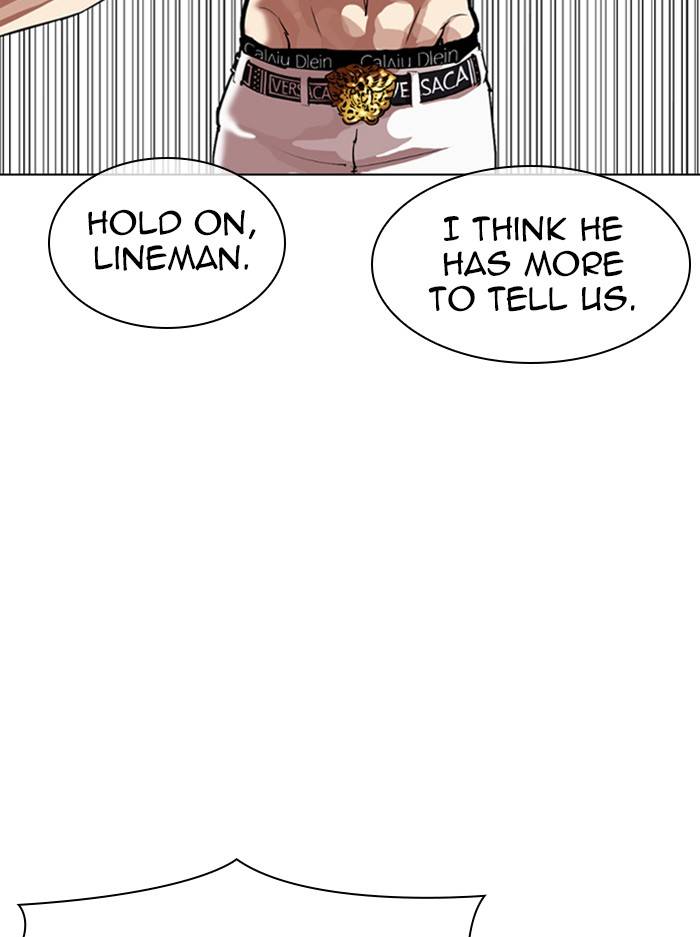 Lookism, Chapter 330 image 040