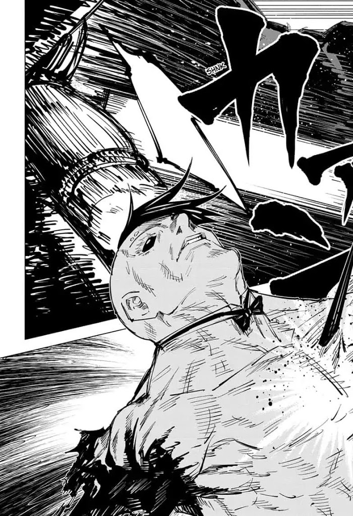 Jujutsu Kaisen, Chapter 62 image 11