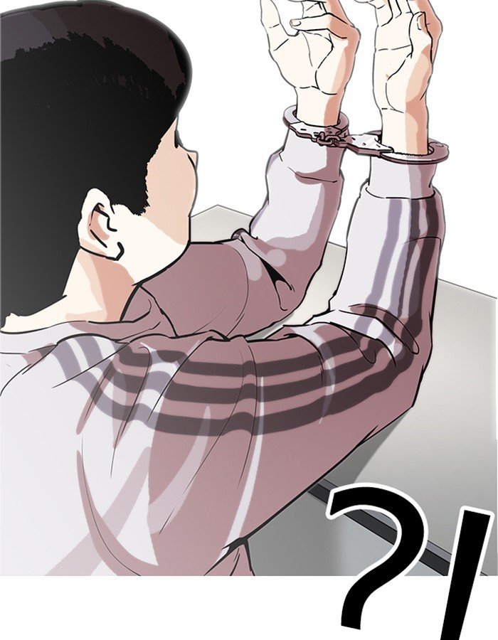 Lookism, Chapter 174 image 110