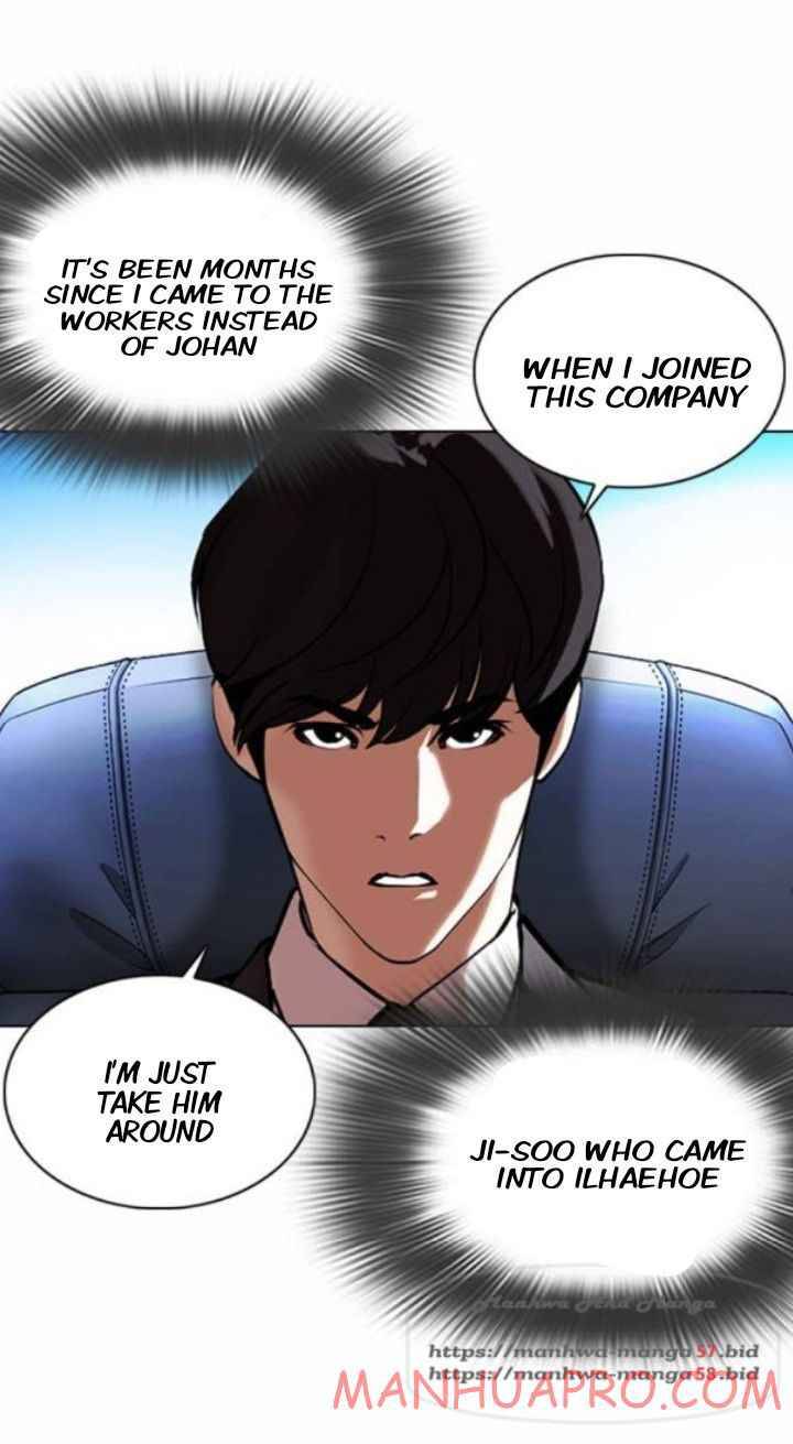 Lookism, Chapter 372 image 18