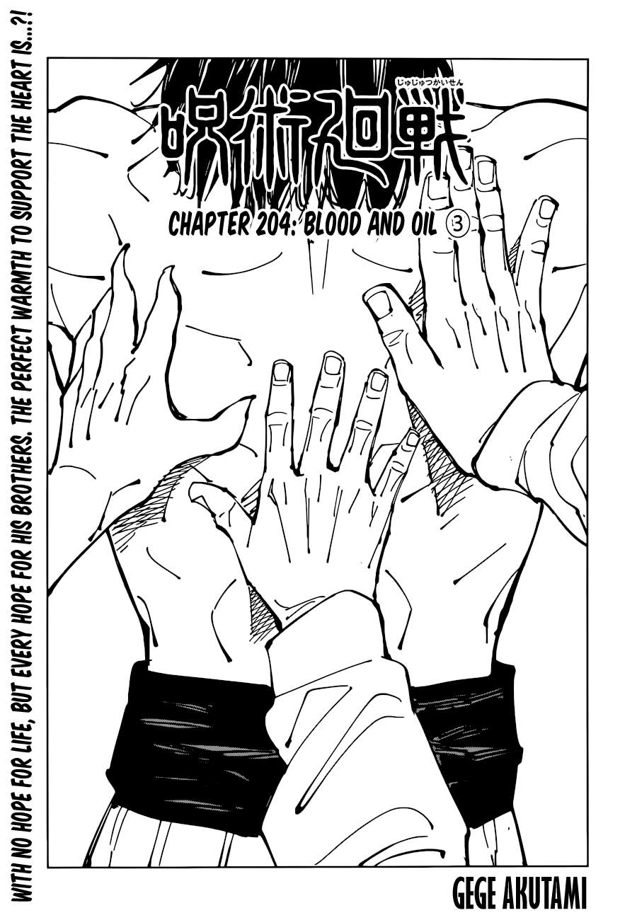 Jujutsu Kaisen, Chapter 204 image 01