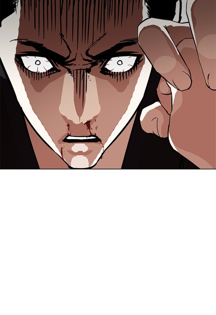 Lookism, Chapter 235 image 131