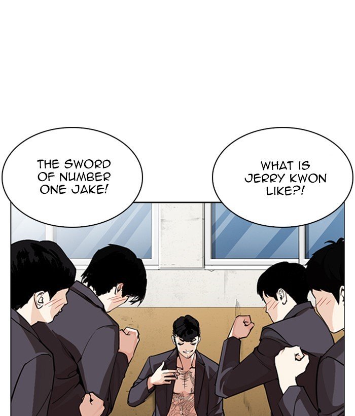 Lookism, Chapter 249 image 028