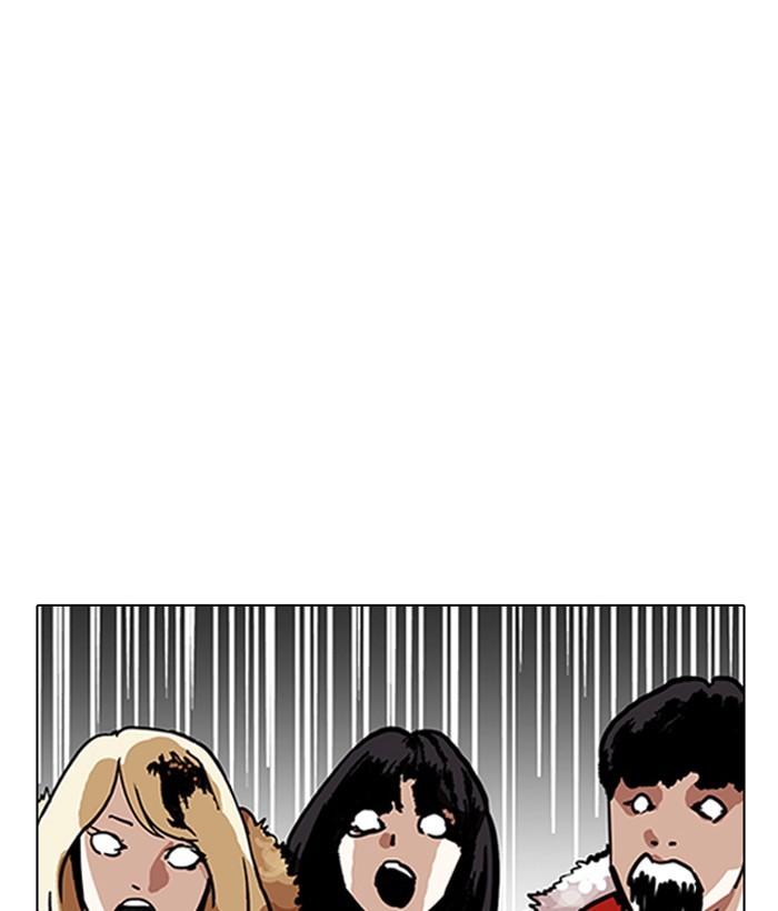 Lookism, Chapter 194 image 082