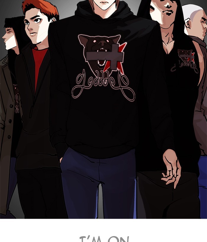 Lookism, Chapter 207 image 122