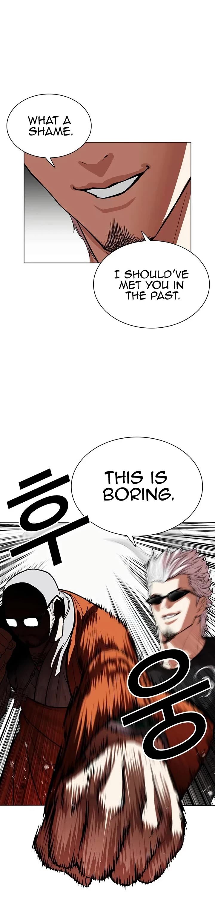 Lookism, Chapter 539 image 035