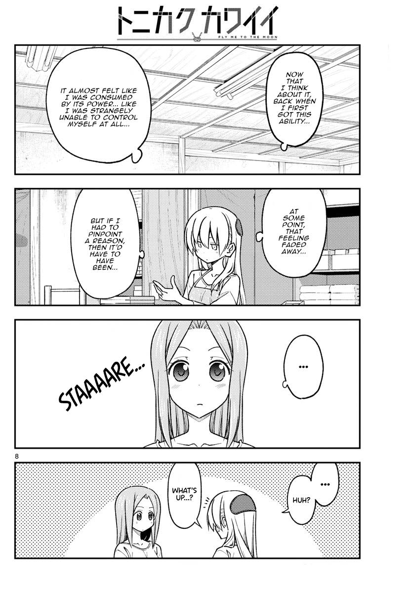 Tonikaku Kawaii, Chapter 235 image 08