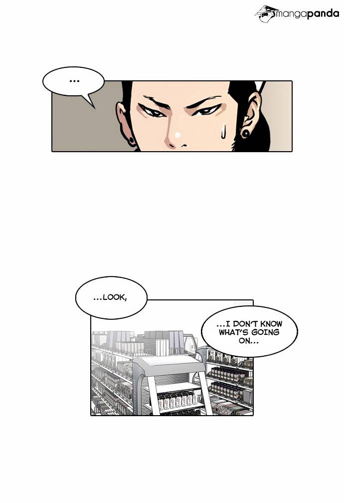 Lookism, Chapter 30 image 11