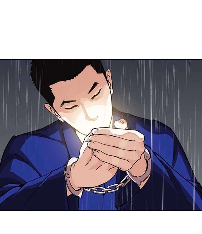 Lookism, Chapter 283 image 170