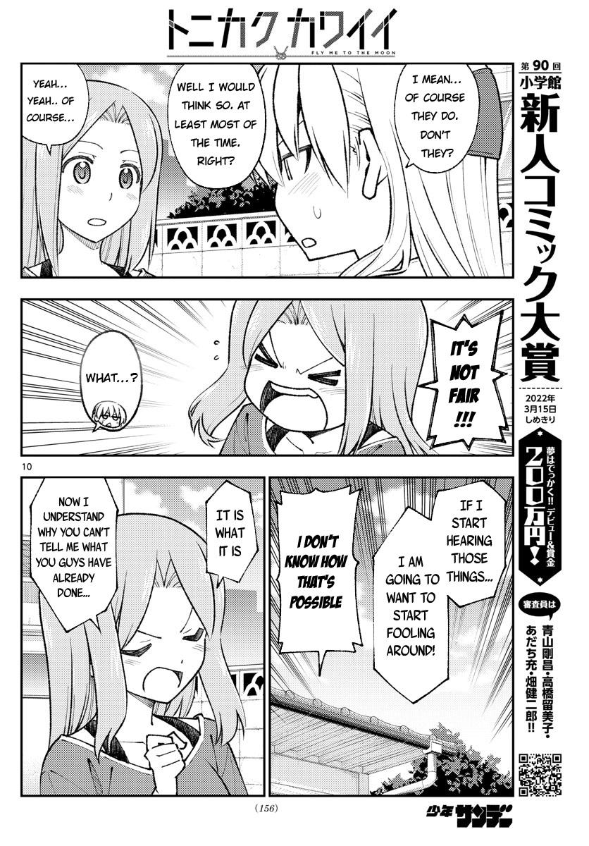 Tonikaku Cawaii, Chapter 165 image 10