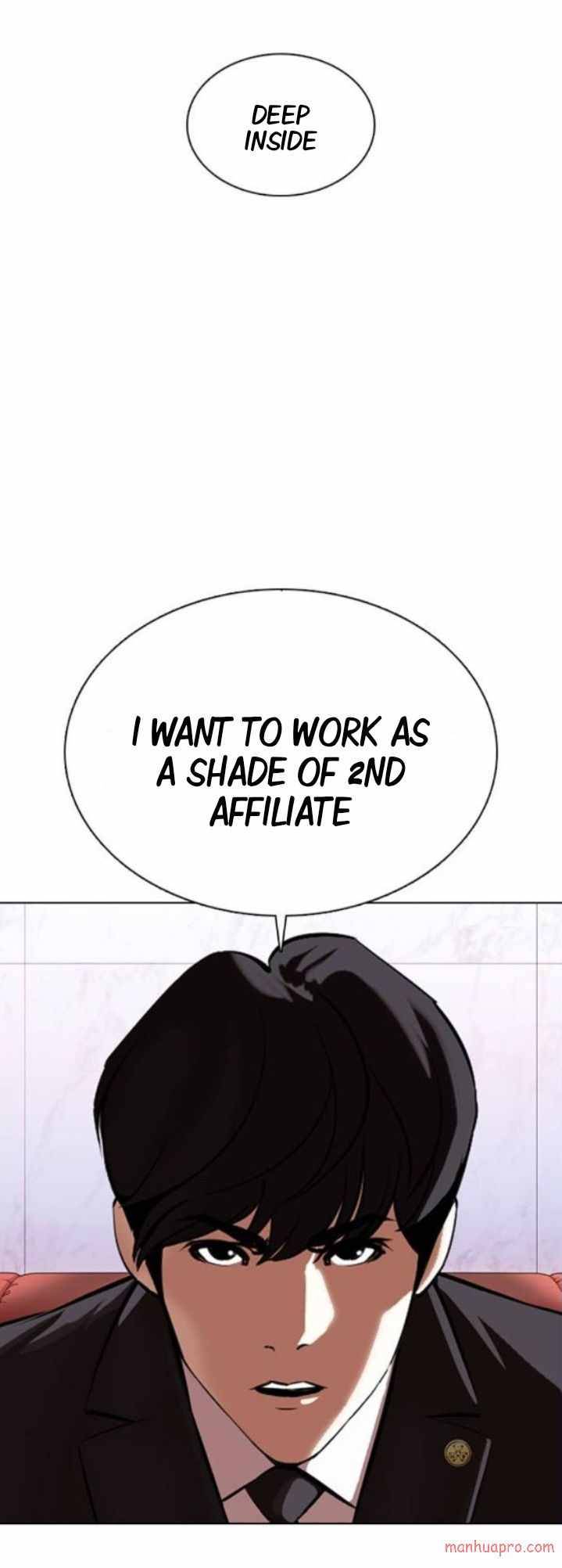 Lookism, Chapter 373 image 06