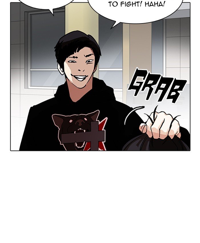 Lookism, Chapter 205 image 106