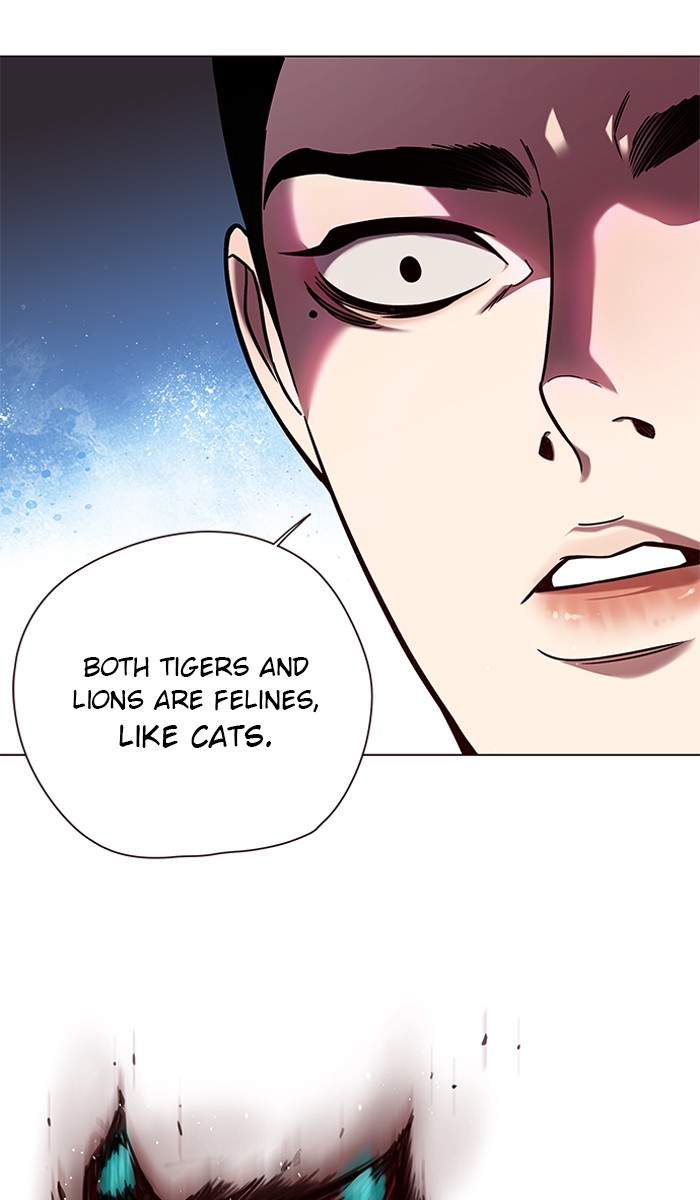 Eleceed, Chapter 90 image 24