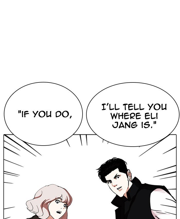 Lookism, Chapter 229 image 120