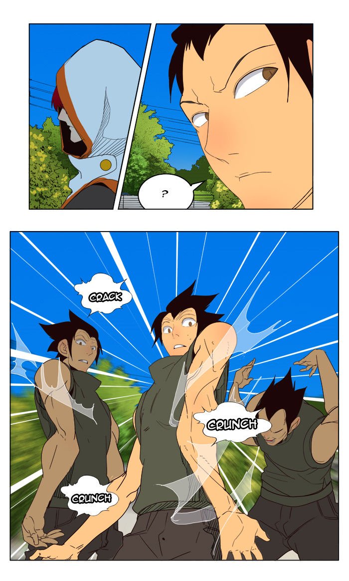 The God of High School, Chapter 181 - Fixed image 47