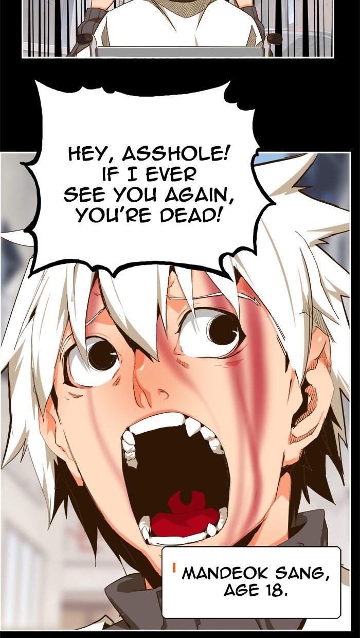 The God of High School, Chapter 450 image 023