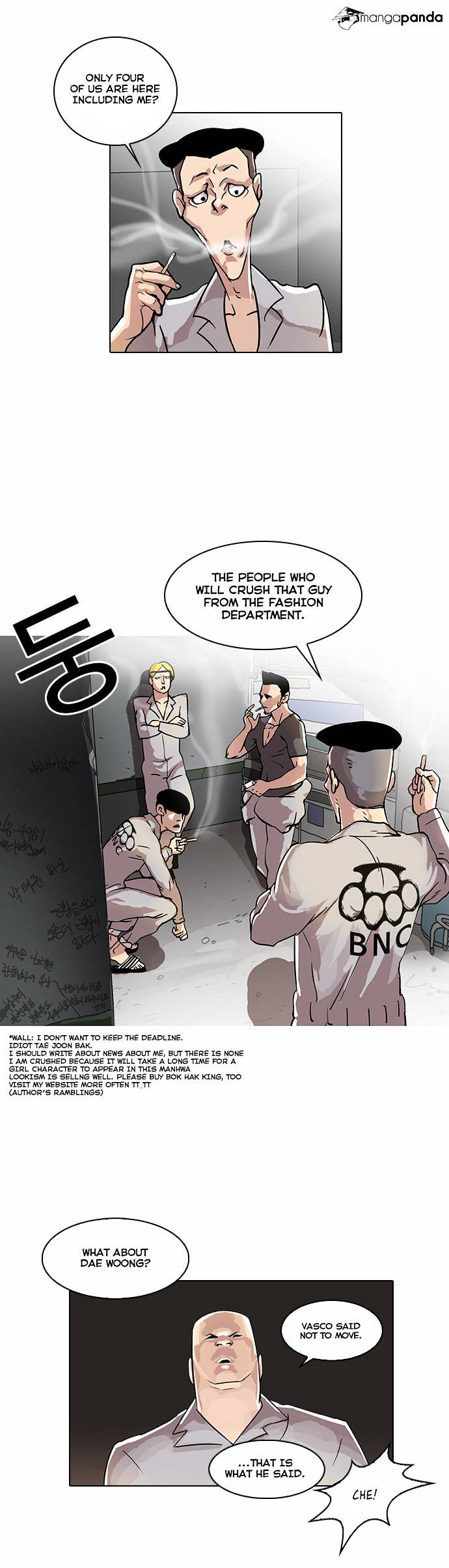 Lookism, Chapter 20 image 07