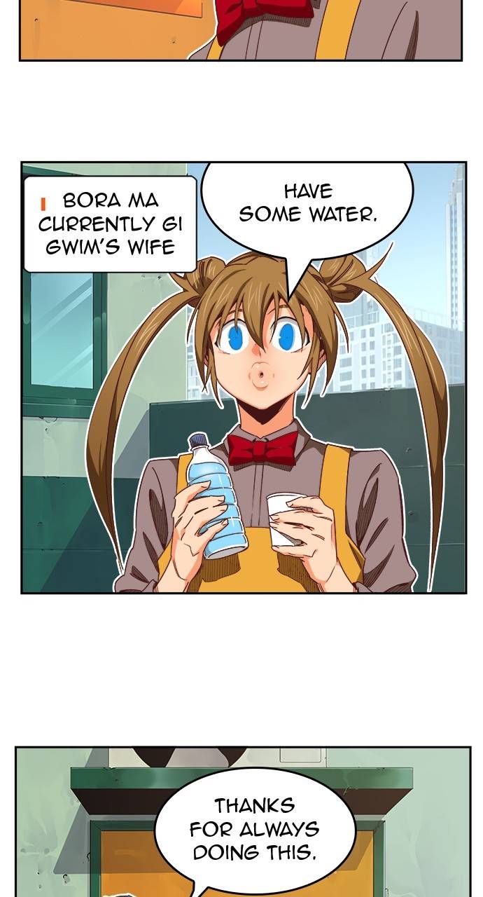 The God of High School, Chapter 569 image 004