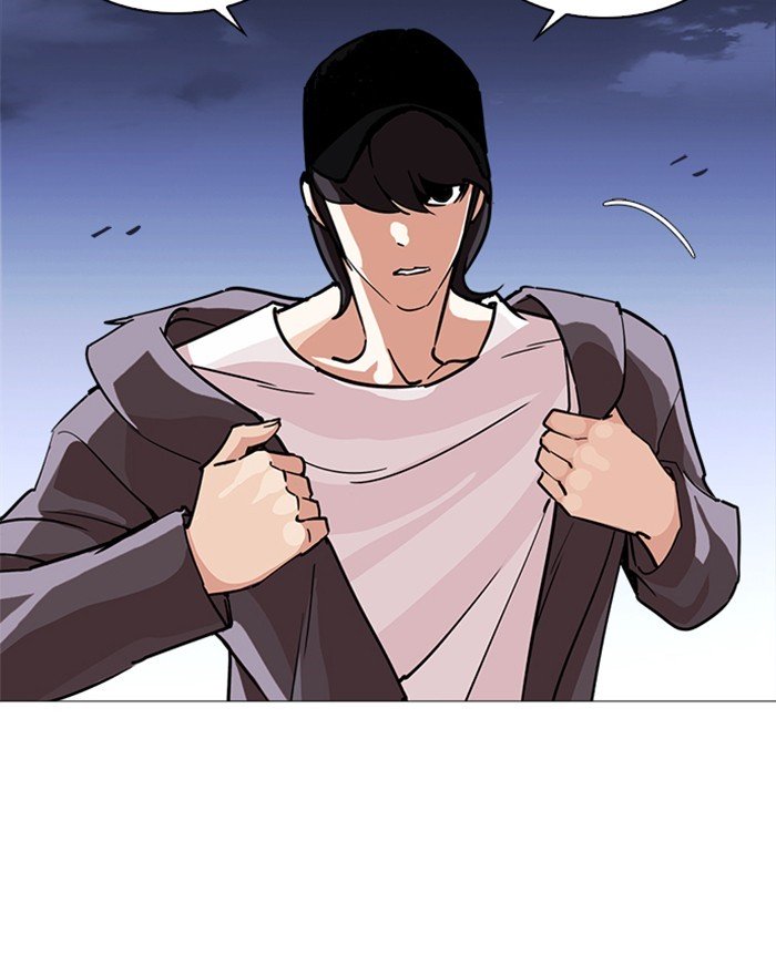 Lookism, Chapter 240 image 177
