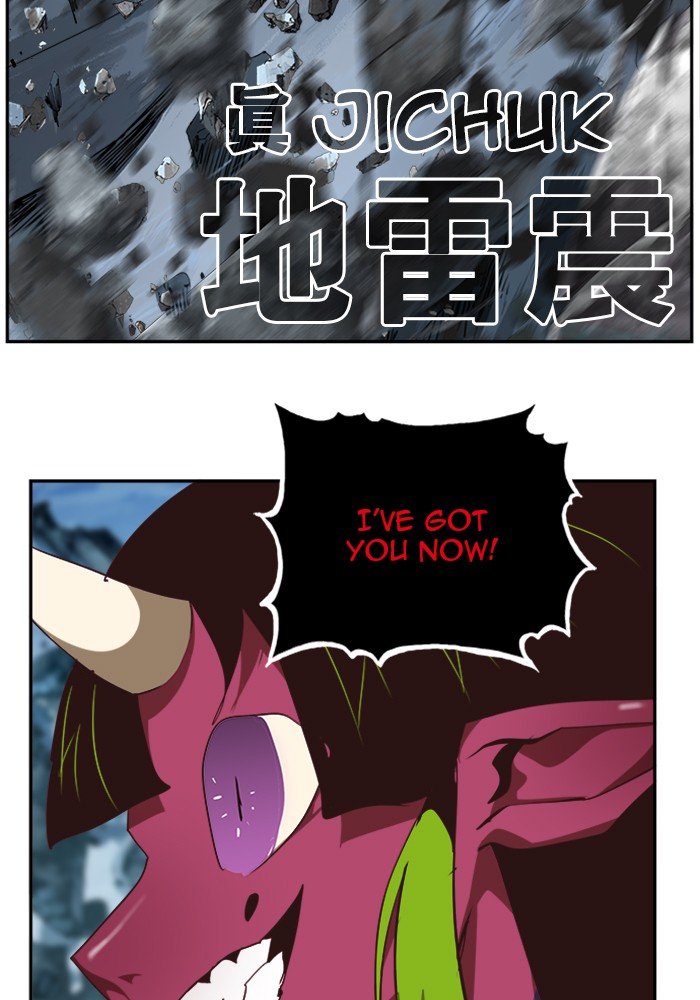 The God of High School, Chapter 503 image 137